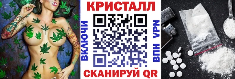 наркота  Нурлат  Amphetamine 97% 