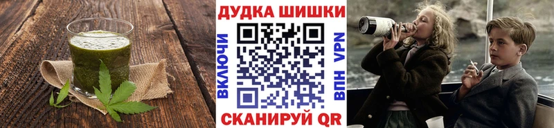 Еда ТГК марихуана  даркнет сайт  мориарти официальный сайт  Нурлат 
