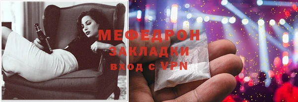 дживик Дмитриев