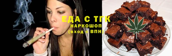 дживик Дмитриев