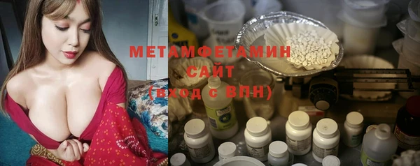 СК Нефтегорск