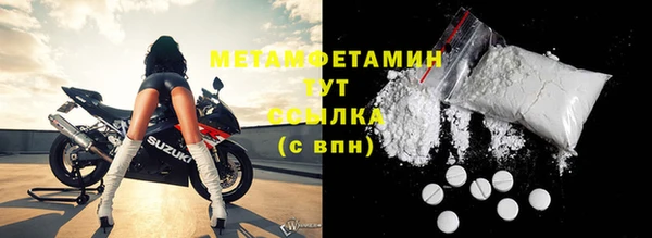 наркотики Дмитров