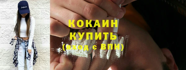 МДПВ Новозыбков