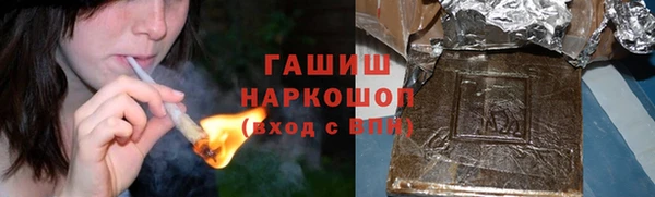 наркотики Дмитров