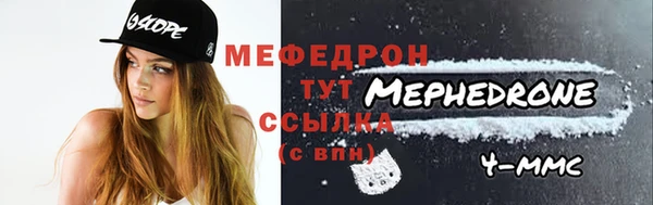 наркотики Дмитров
