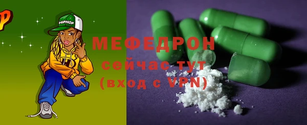 гидропоника Нефтекумск