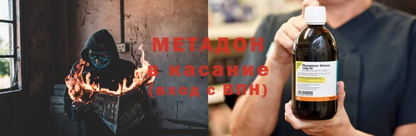 кокаин перу Яровое