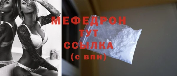 герыч Дмитровск