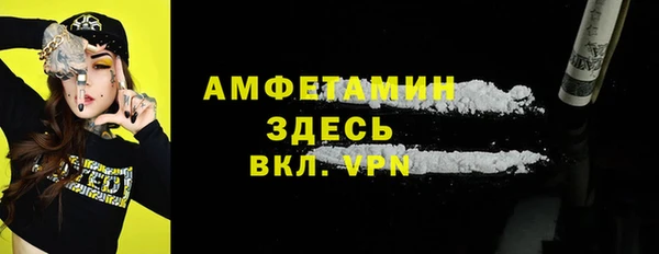 дживик Дмитриев