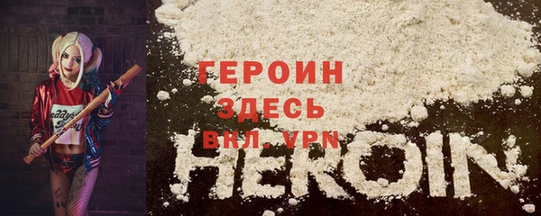 дживик Дмитриев