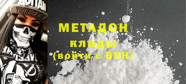 МДПВ Новозыбков