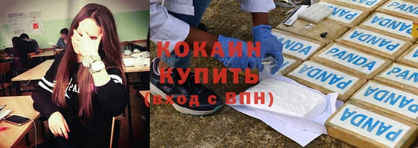 наркотики Дмитров