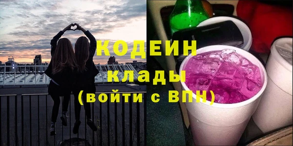 дживик Дмитриев