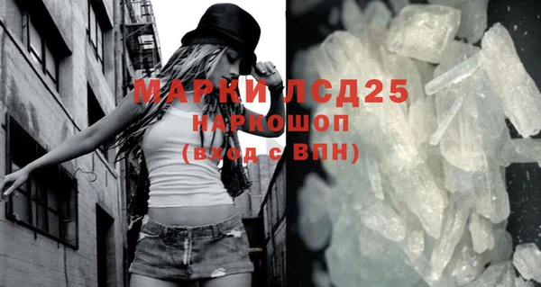 дживик Дмитриев