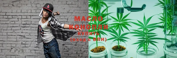 дживик Дмитриев
