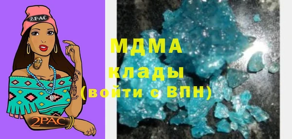 дживик Дмитриев