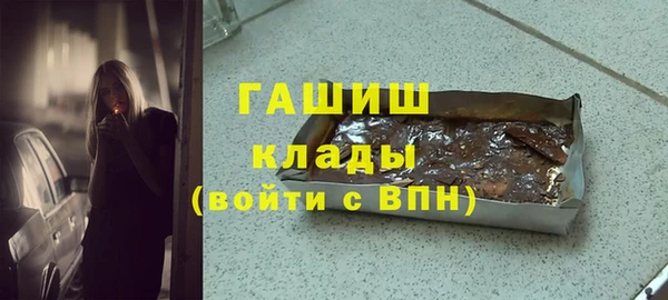 наркотики Дмитров