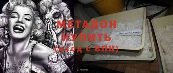 дживик Дмитриев
