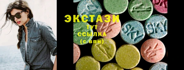 герыч Дмитровск