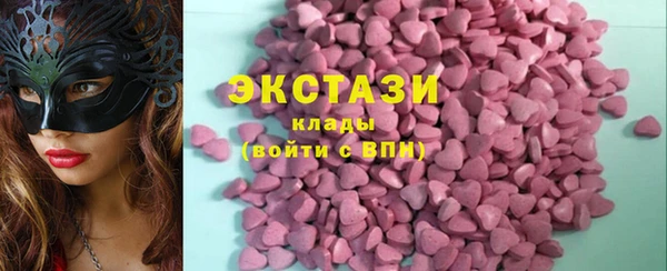 наркотики Дмитров