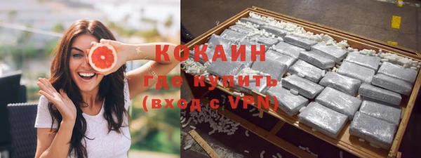 наркотики Дмитров