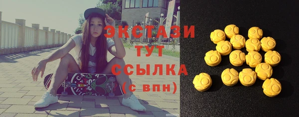 герыч Дмитровск
