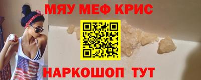 метадон Кинель