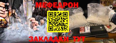 МДПВ Кингисепп