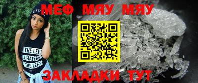 ALPHA PVP Кимры