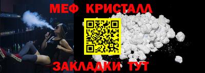 МДПВ Кингисепп