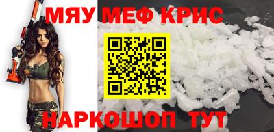 метадон Кинель
