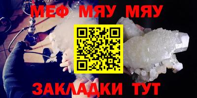 ALPHA PVP Кимры