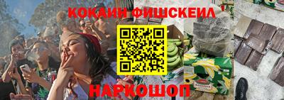 метадон Кинель