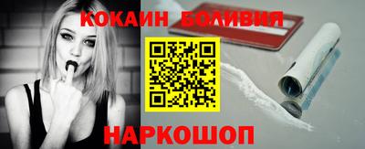 ALPHA PVP Кимры