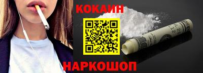 ALPHA PVP Кимры