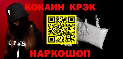 ALPHA PVP Кимры