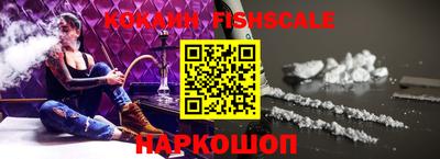 2c-b Балашиха