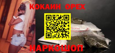 ALPHA PVP Кимры