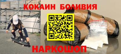 ALPHA PVP Кимры