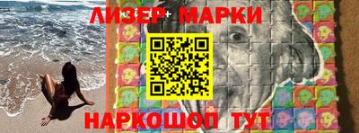 МДПВ Кингисепп