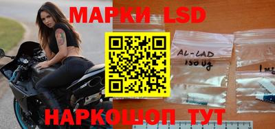 ALPHA PVP Кимры