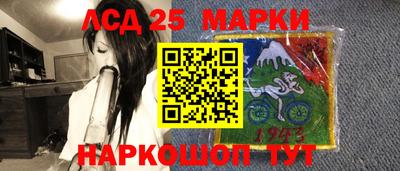 ALPHA PVP Кимры