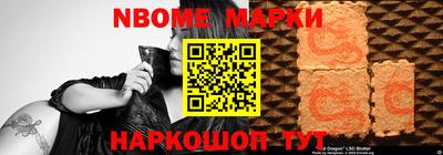 МДПВ Кингисепп