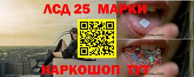 винт Балахна