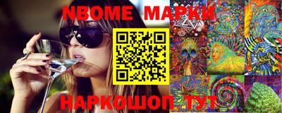 метадон Кинель