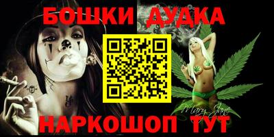 ALPHA PVP Кимры