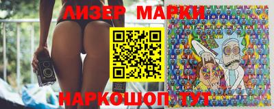 МДПВ Кингисепп