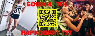 Альфа ПВП Коммунар