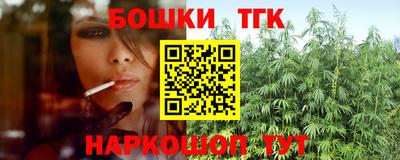 метадон Кинель