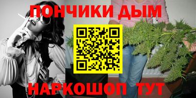 ALPHA PVP Кимры